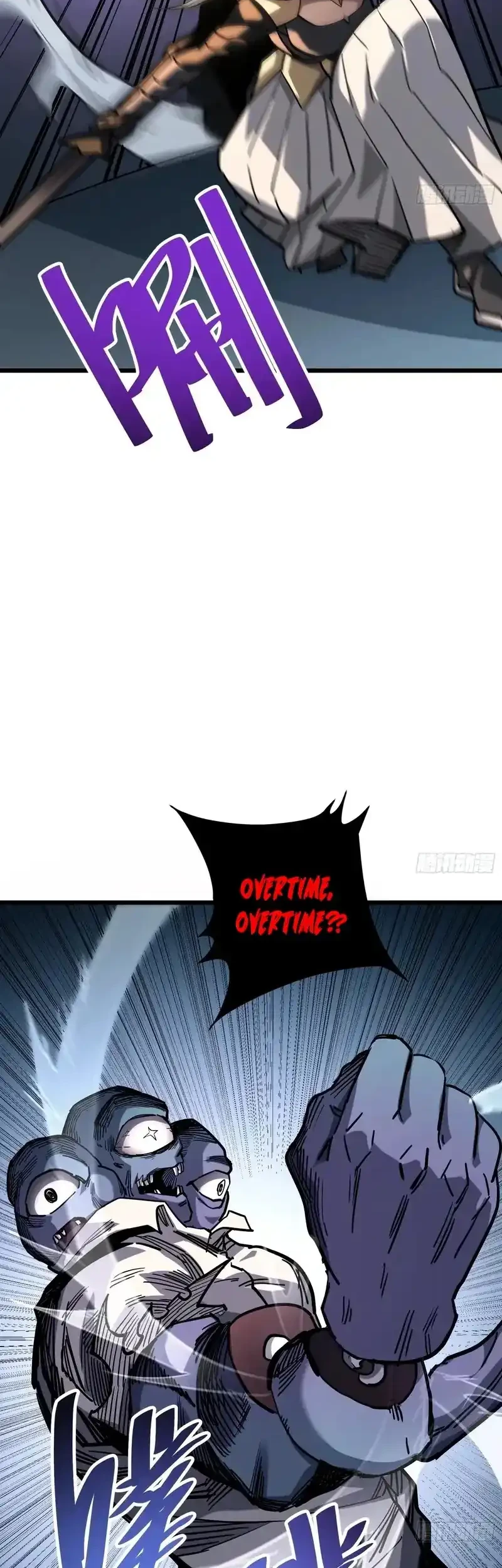 My Avatar Is Becoming the Final Boss (Remake) Chapter 16 - halaman 53