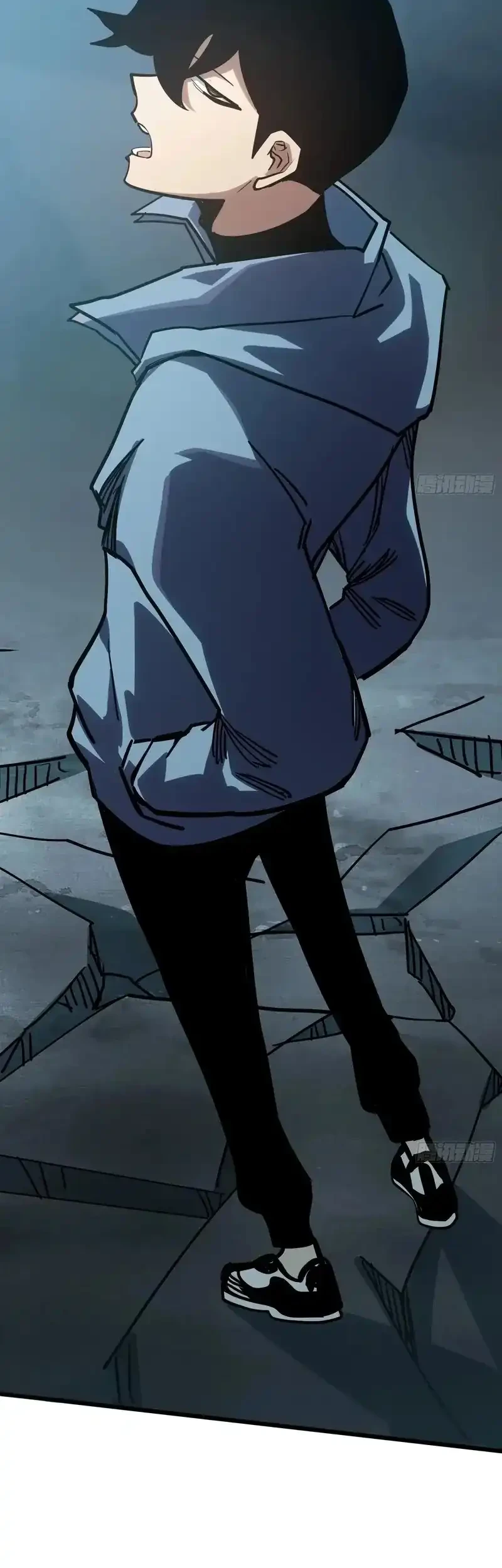 My Avatar Is Becoming the Final Boss (Remake) Chapter 16 - halaman 59