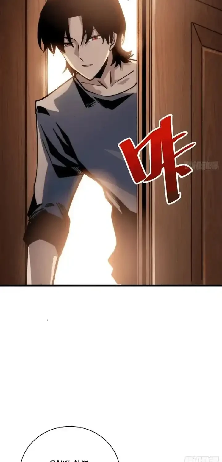 My Avatar Is Becoming the Final Boss (Remake) Chapter 19 - halaman 3