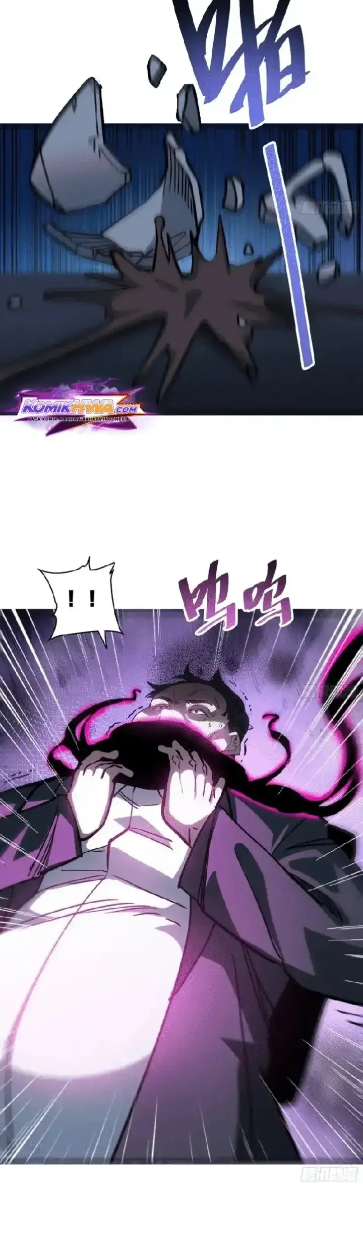 My Avatar Is Becoming the Final Boss (Remake) Chapter 19 - halaman 34