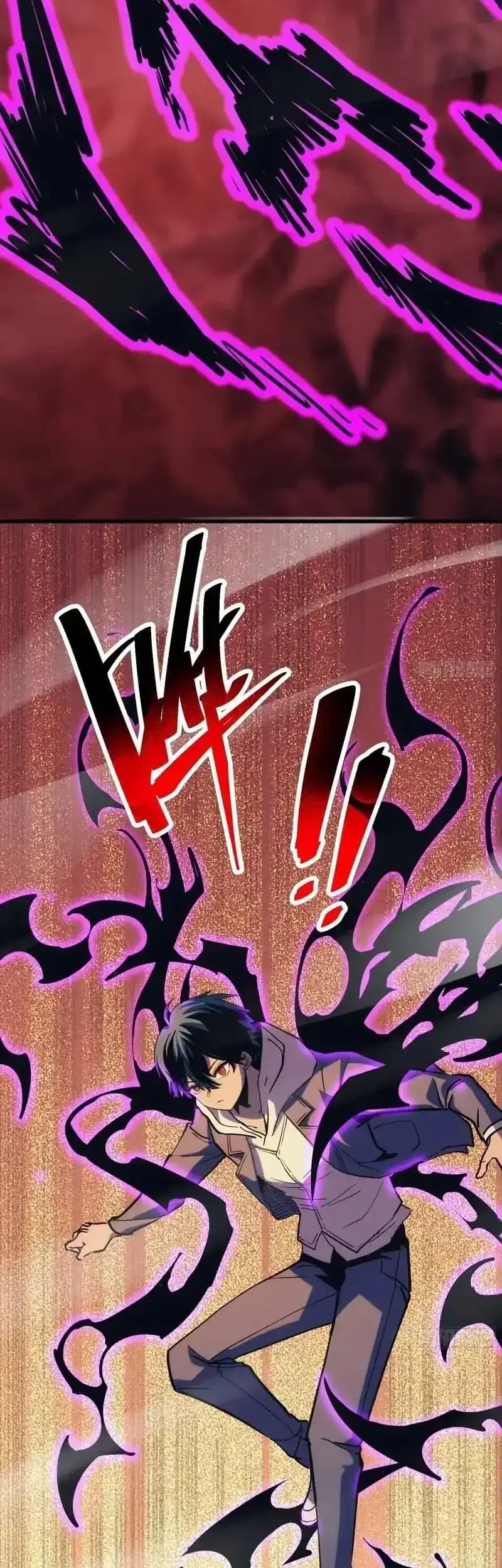 My Avatar Is Becoming the Final Boss (Remake) Chapter 2 - halaman 26