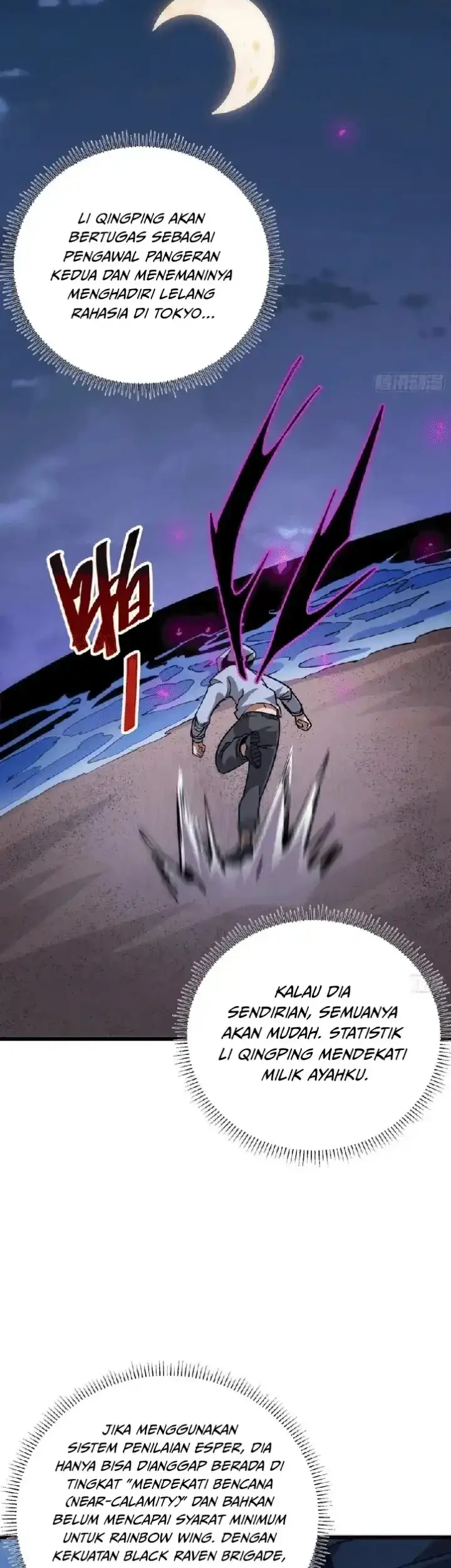 My Avatar Is Becoming the Final Boss (Remake) Chapter 22 - halaman 38