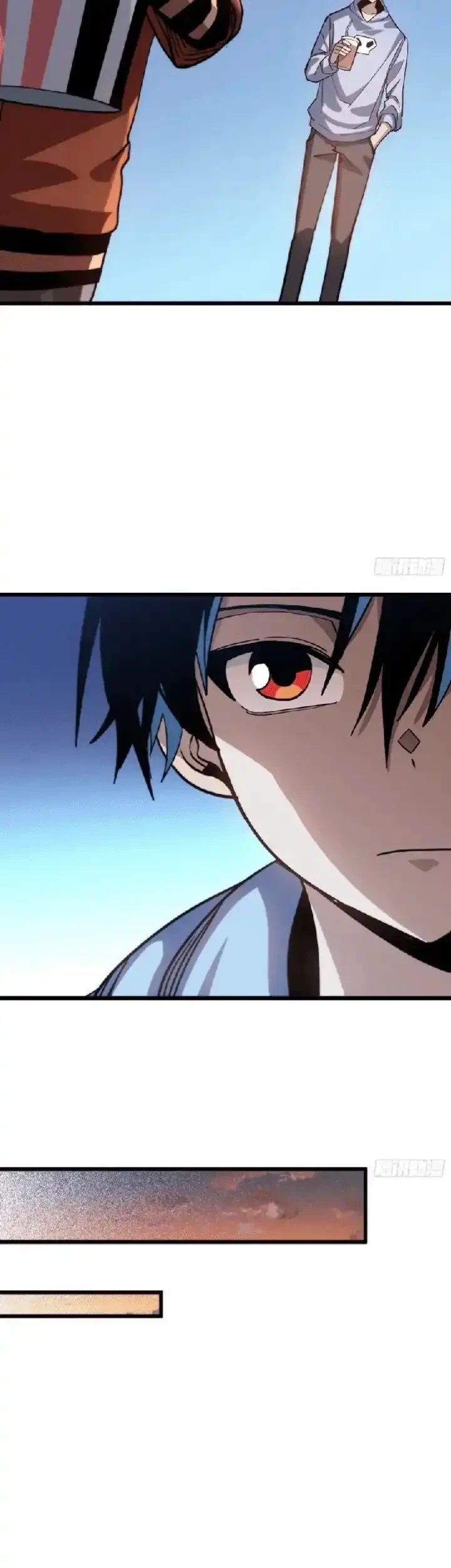 My Avatar Is Becoming the Final Boss (Remake) Chapter 22 - halaman 7