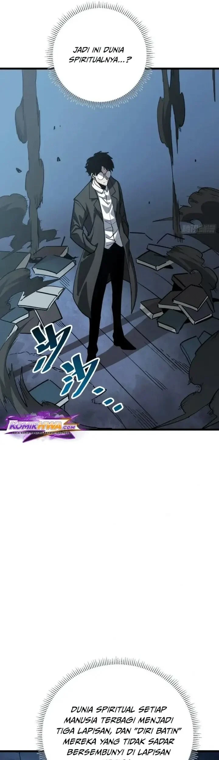 My Avatar Is Becoming the Final Boss (Remake) Chapter 23 - halaman 20