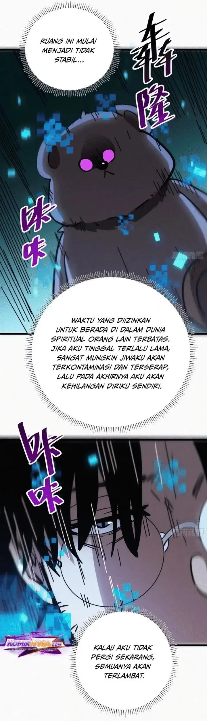 My Avatar Is Becoming the Final Boss (Remake) Chapter 23 - halaman 54