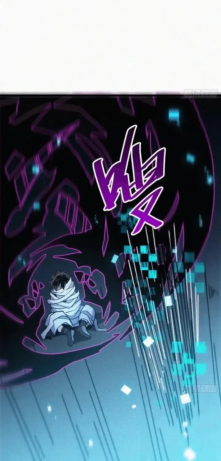 My Avatar Is Becoming the Final Boss (Remake) Chapter 23 - halaman 55