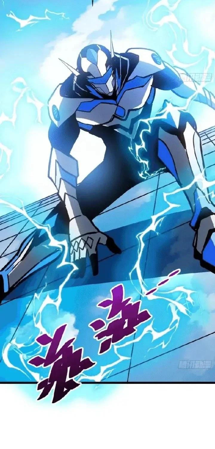 My Avatar Is Becoming the Final Boss (Remake) Chapter 24 - halaman 12