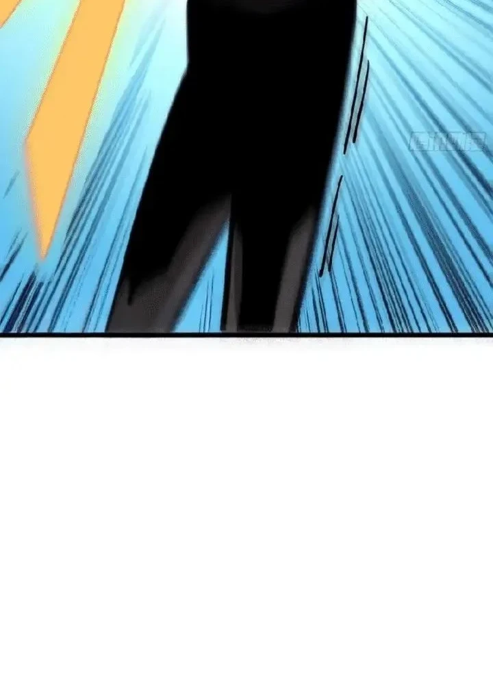 My Avatar Is Becoming the Final Boss (Remake) Chapter 24 - halaman 34