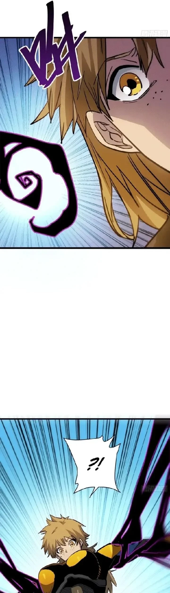 My Avatar Is Becoming the Final Boss (Remake) Chapter 24 - halaman 35