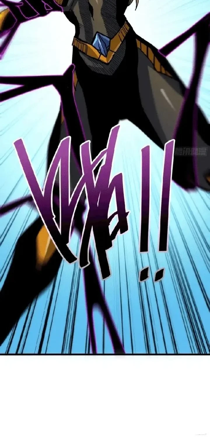 My Avatar Is Becoming the Final Boss (Remake) Chapter 24 - halaman 36