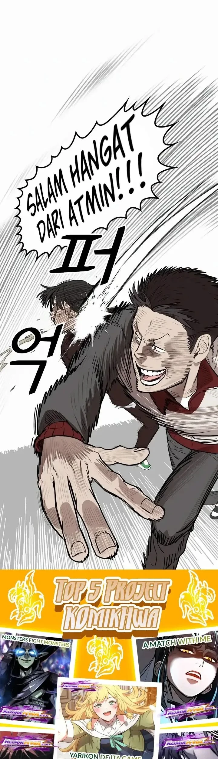 My Avatar Is Becoming the Final Boss (Remake) Chapter 24 - halaman 53