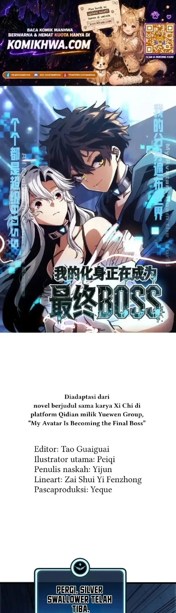My Avatar Is Becoming the Final Boss (Remake) Chapter 25 - halaman 1