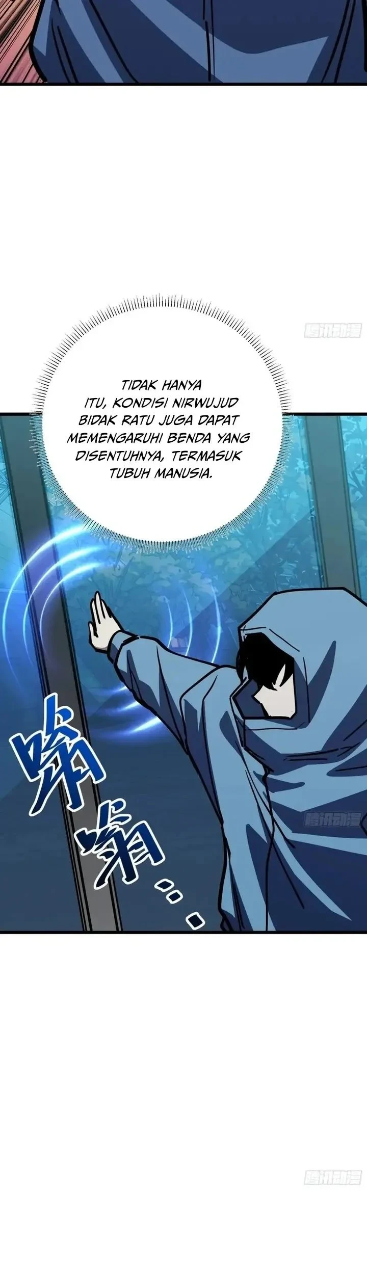 My Avatar Is Becoming the Final Boss (Remake) Chapter 25 - halaman 31