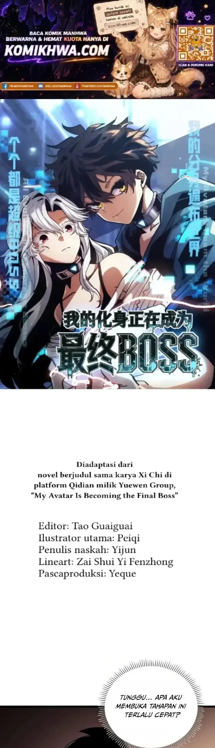 My Avatar Is Becoming the Final Boss (Remake) Chapter 26 - halaman 1