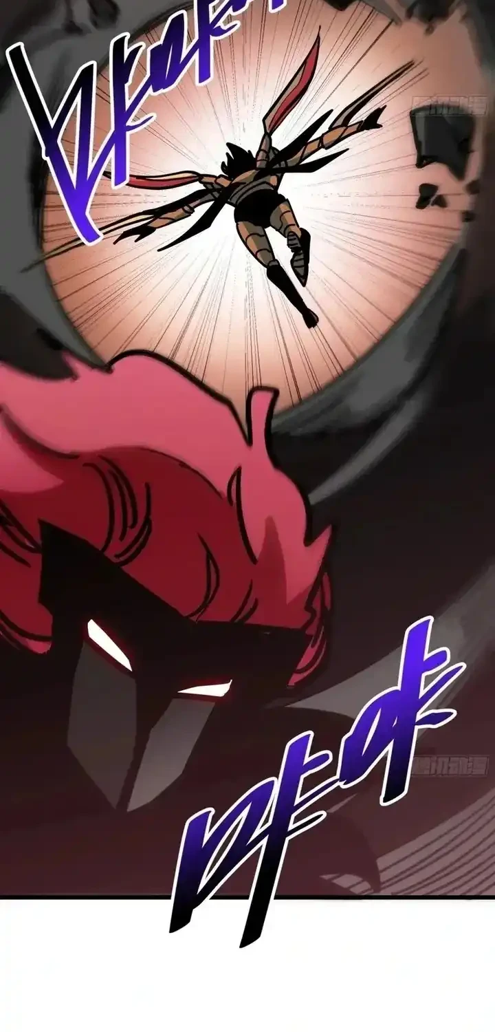 My Avatar Is Becoming the Final Boss (Remake) Chapter 26 - halaman 39