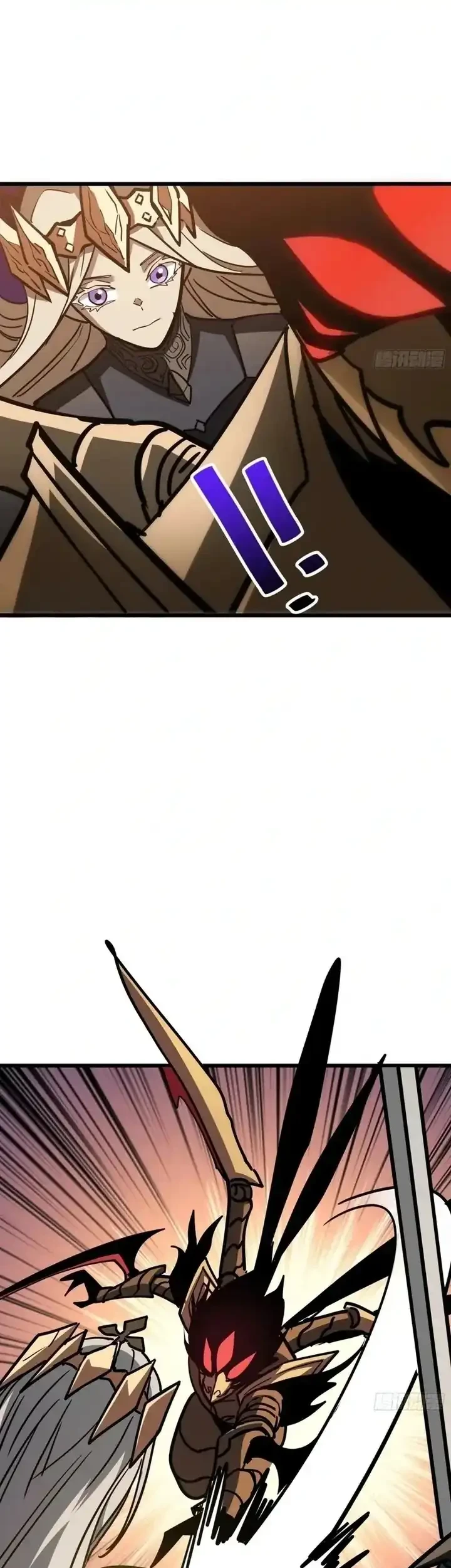 My Avatar Is Becoming the Final Boss (Remake) Chapter 26 - halaman 40