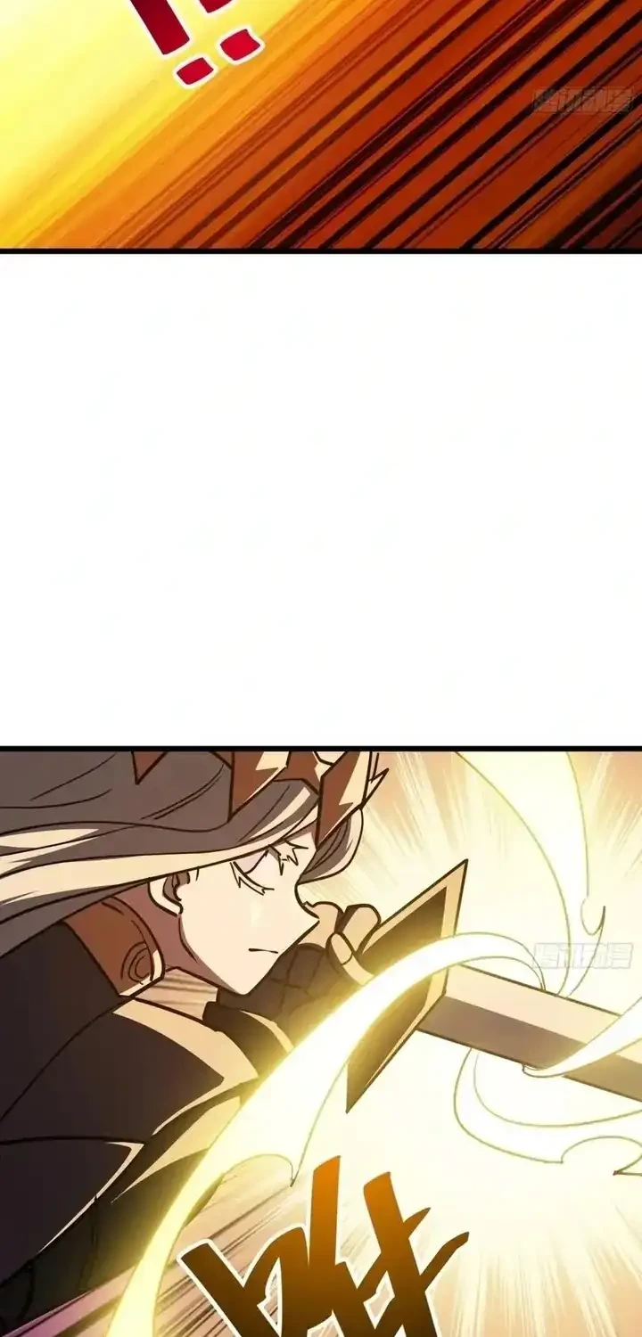 My Avatar Is Becoming the Final Boss (Remake) Chapter 26 - halaman 42