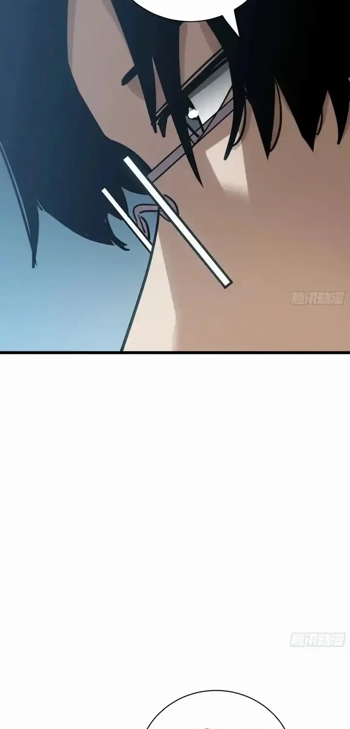My Avatar Is Becoming the Final Boss (Remake) Chapter 28 - halaman 27