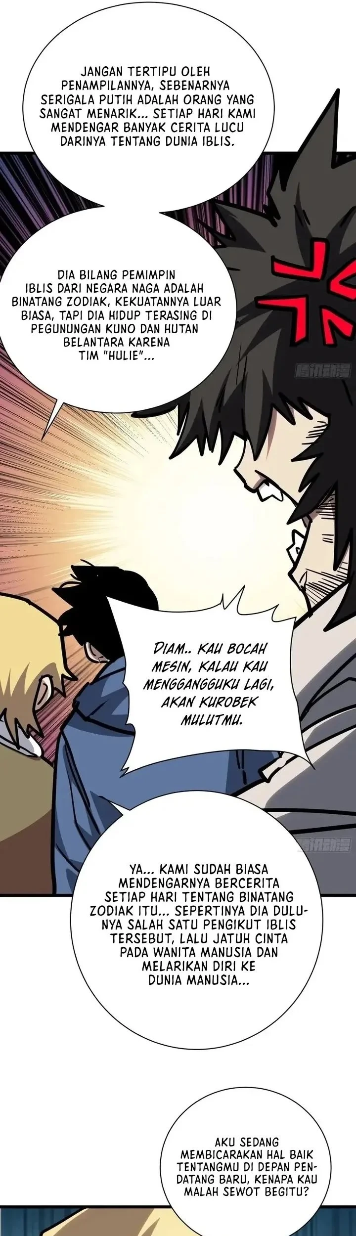 My Avatar Is Becoming the Final Boss (Remake) Chapter 29 - halaman 17