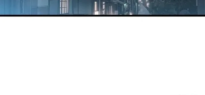 My Avatar Is Becoming the Final Boss (Remake) Chapter 29 - halaman 6