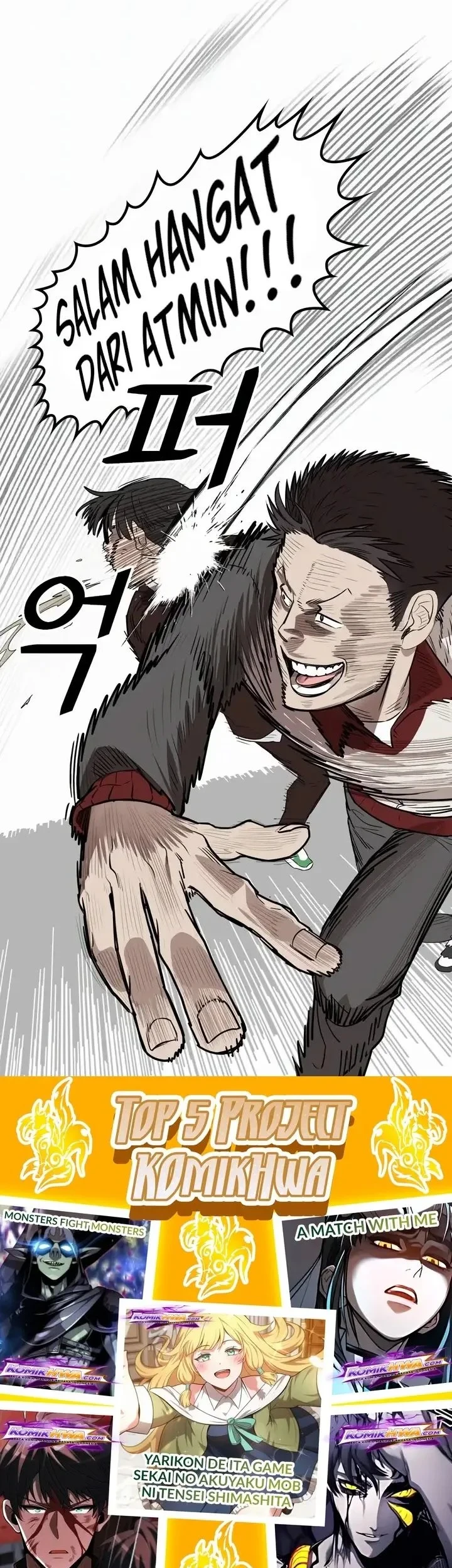 My Avatar Is Becoming the Final Boss (Remake) Chapter 30 - halaman 43