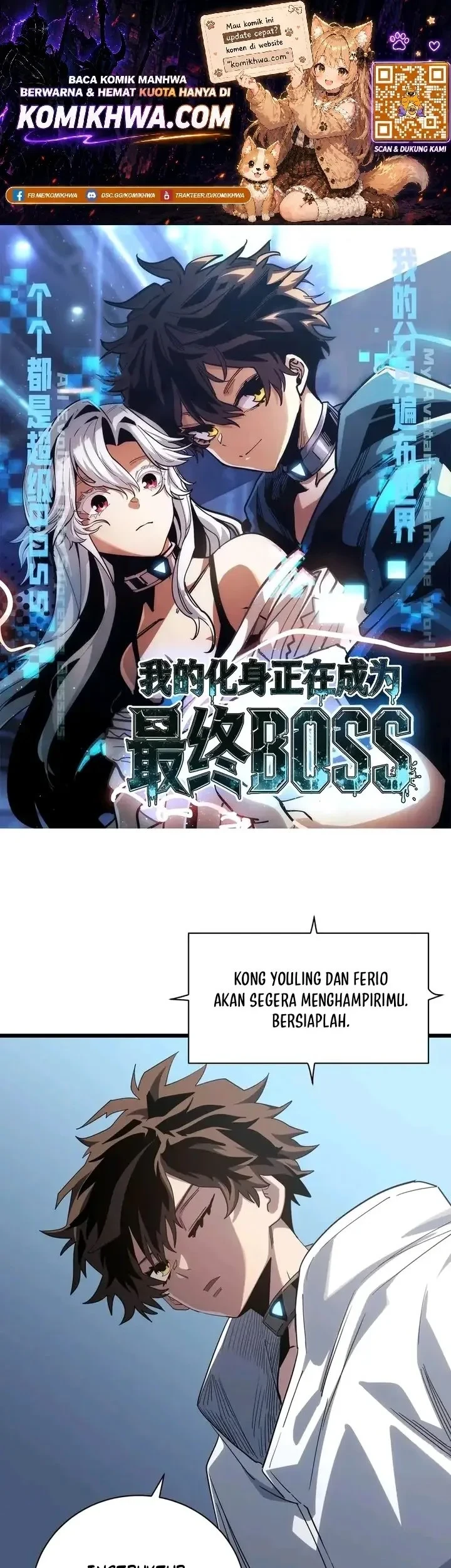 My Avatar Is Becoming the Final Boss (Remake) Chapter 31 - halaman 1