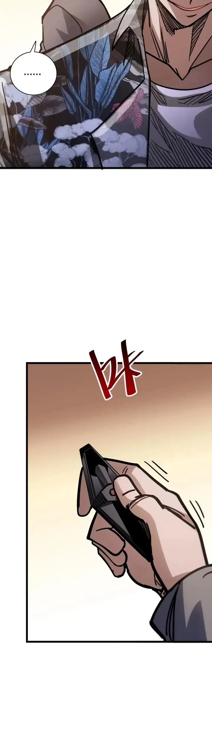 My Avatar Is Becoming the Final Boss (Remake) Chapter 31 - halaman 34
