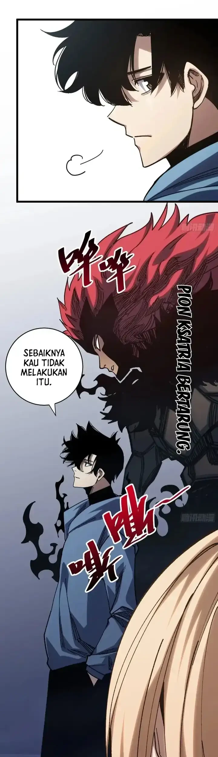 My Avatar Is Becoming the Final Boss (Remake) Chapter 33 - halaman 2