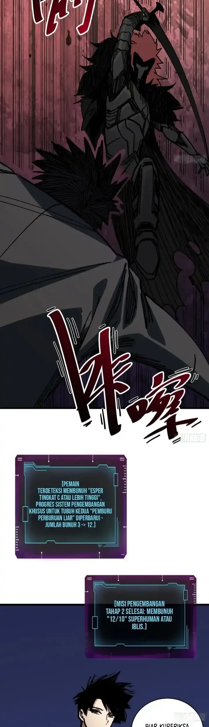 My Avatar Is Becoming the Final Boss (Remake) Chapter 33 - halaman 4
