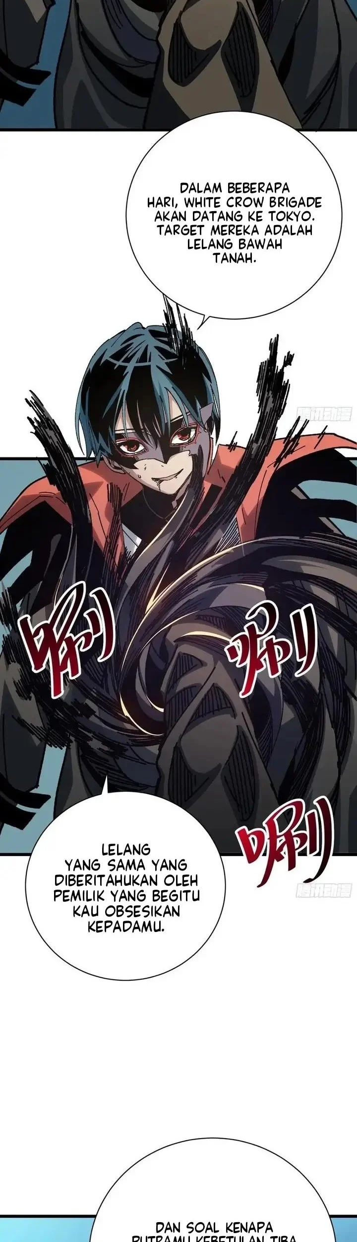 My Avatar Is Becoming the Final Boss (Remake) Chapter 37 - halaman 3
