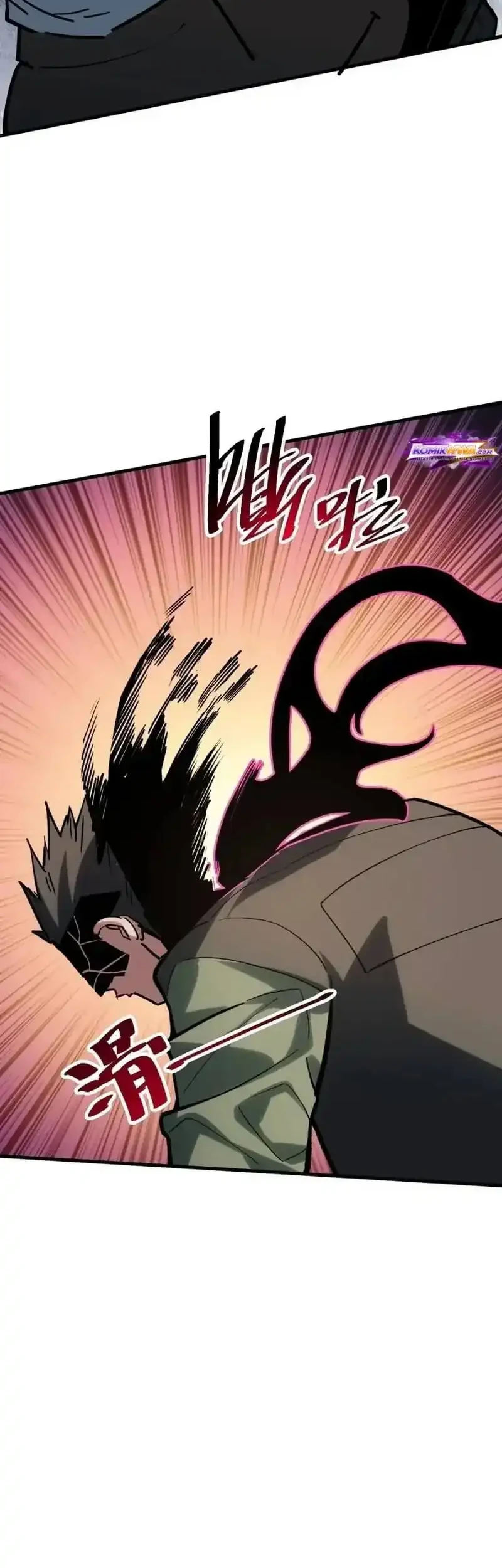 My Avatar Is Becoming the Final Boss (Remake) Chapter 4 - halaman 39