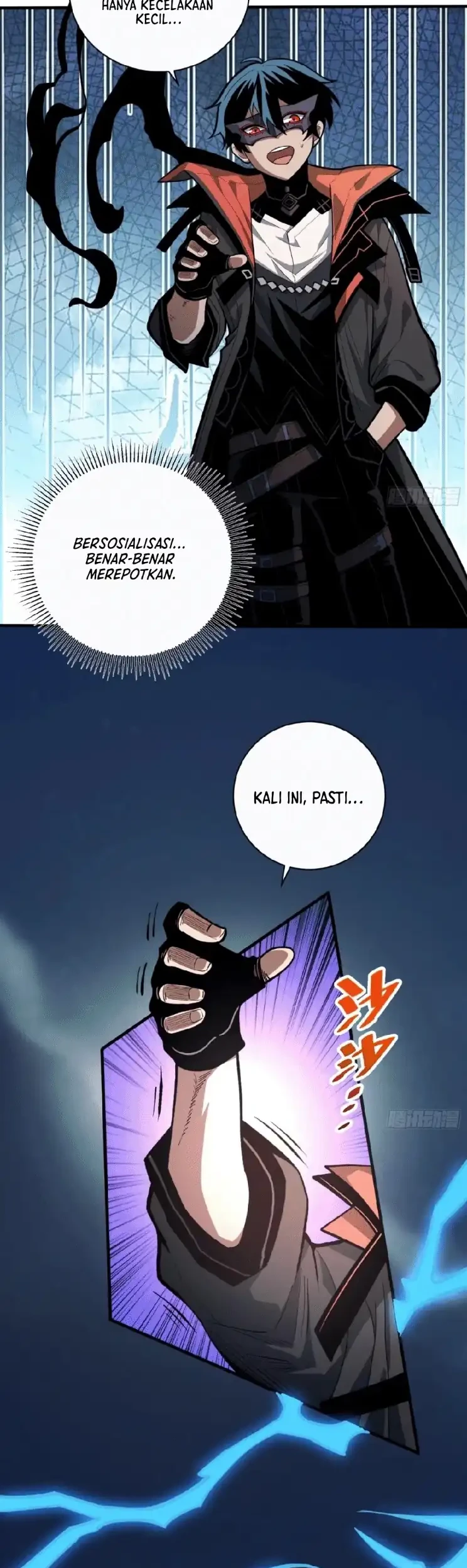 My Avatar Is Becoming the Final Boss (Remake) Chapter 5 - halaman 2