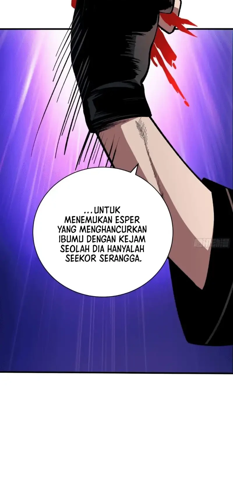 My Avatar Is Becoming the Final Boss (Remake) Chapter 5 - halaman 44