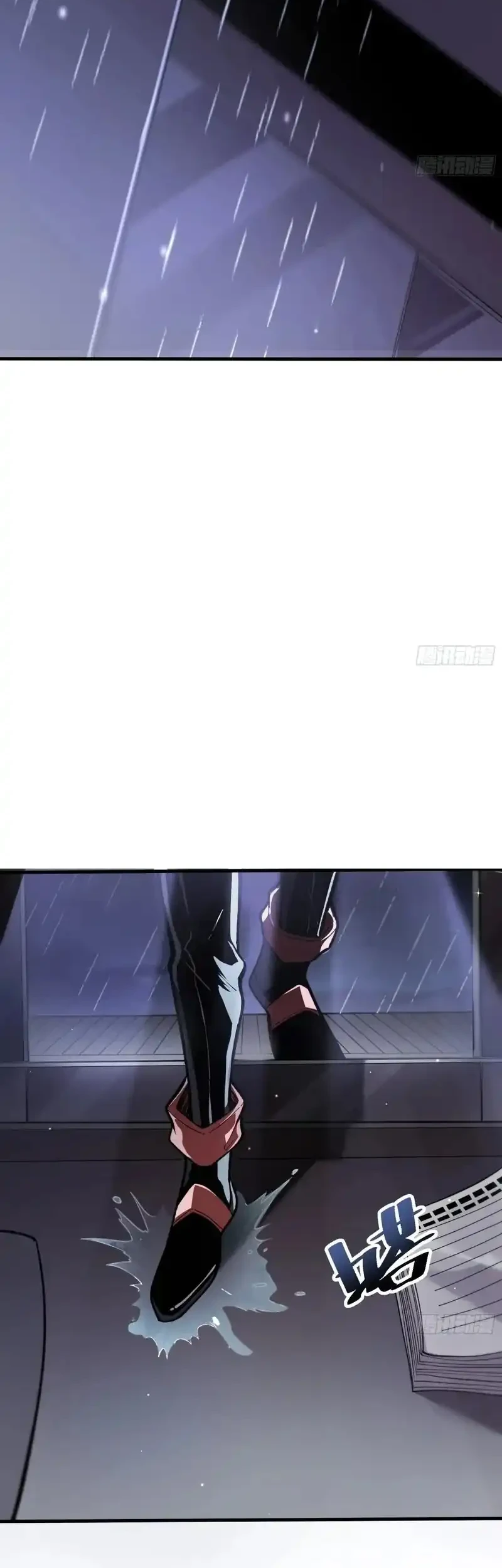 My Avatar Is Becoming the Final Boss (Remake) Chapter 6 - halaman 10