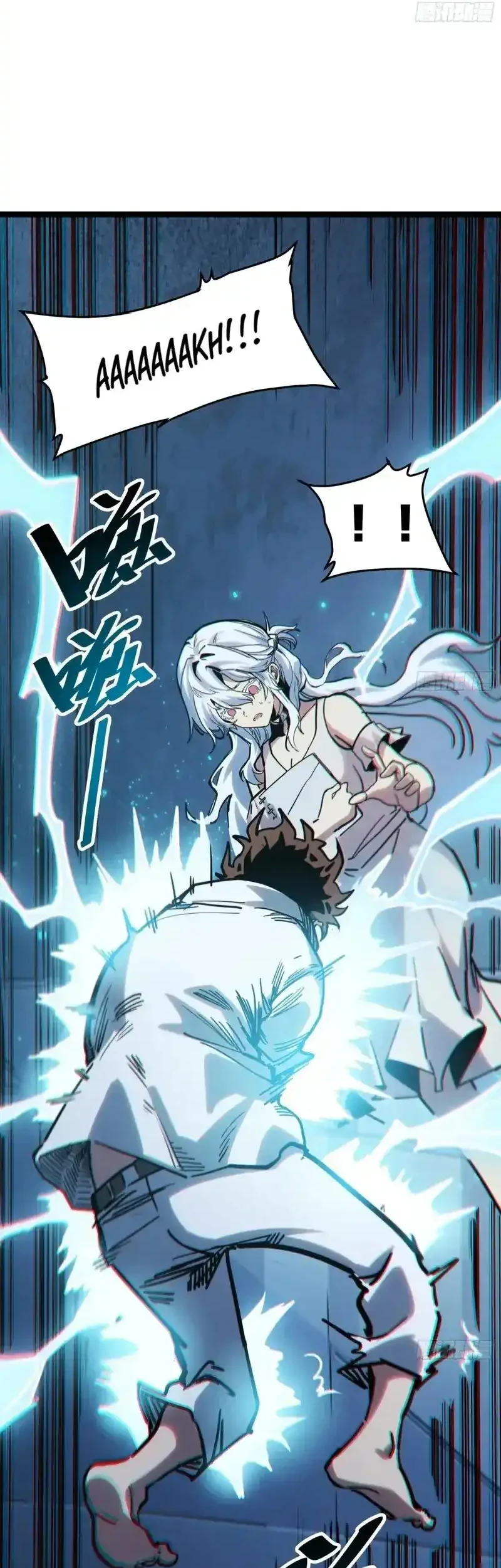 My Avatar Is Becoming the Final Boss (Remake) Chapter 7 - halaman 47