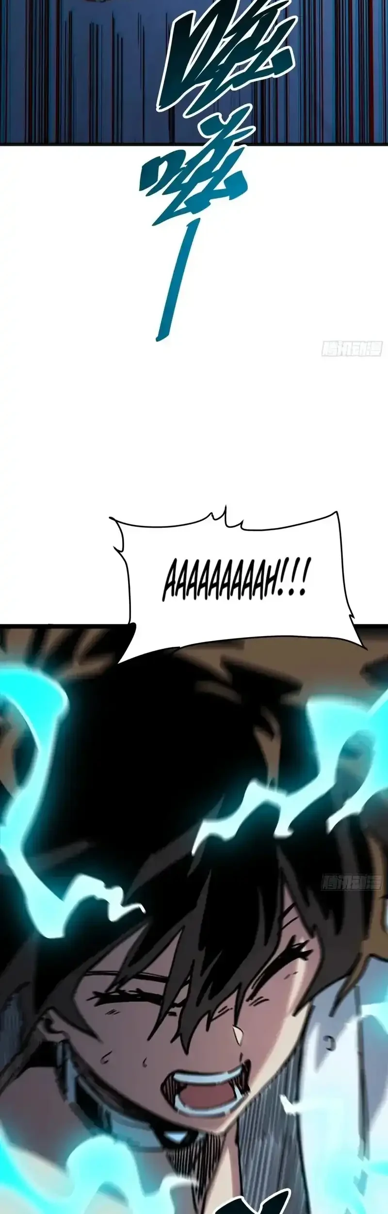 My Avatar Is Becoming the Final Boss (Remake) Chapter 7 - halaman 48