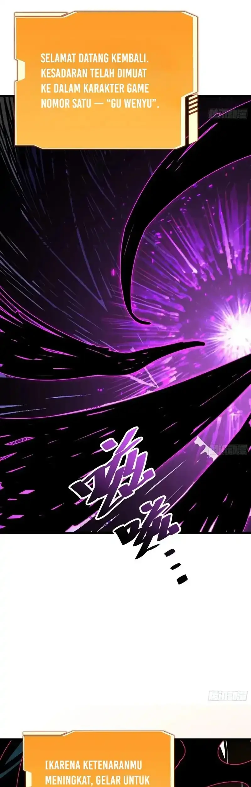 My Avatar Is Becoming the Final Boss (Remake) Chapter 8 - halaman 28
