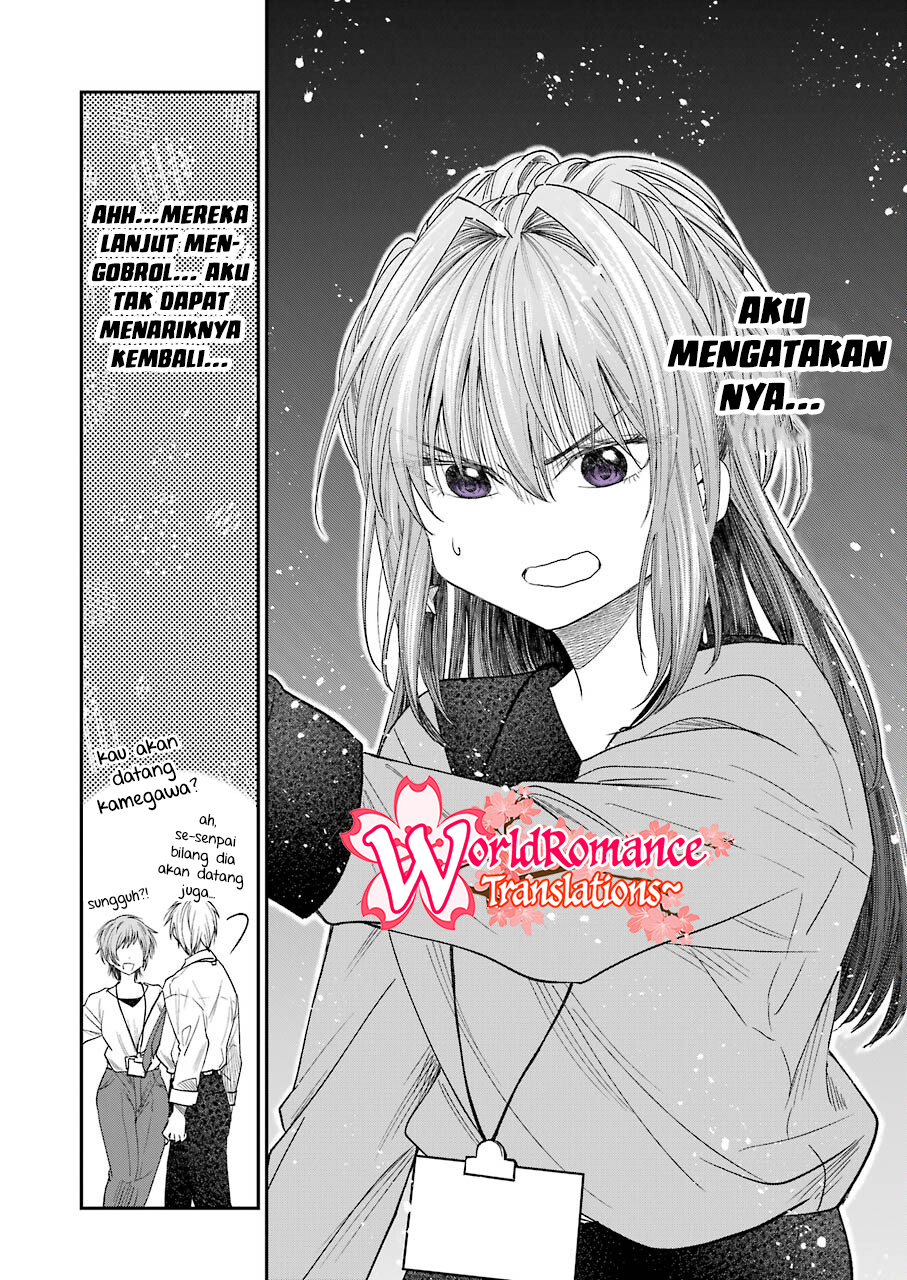 My Awkward Senpai Chapter 21 - halaman 13