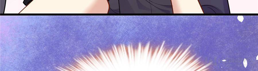 My Beautiful Time with You Chapter 139 - halaman 39