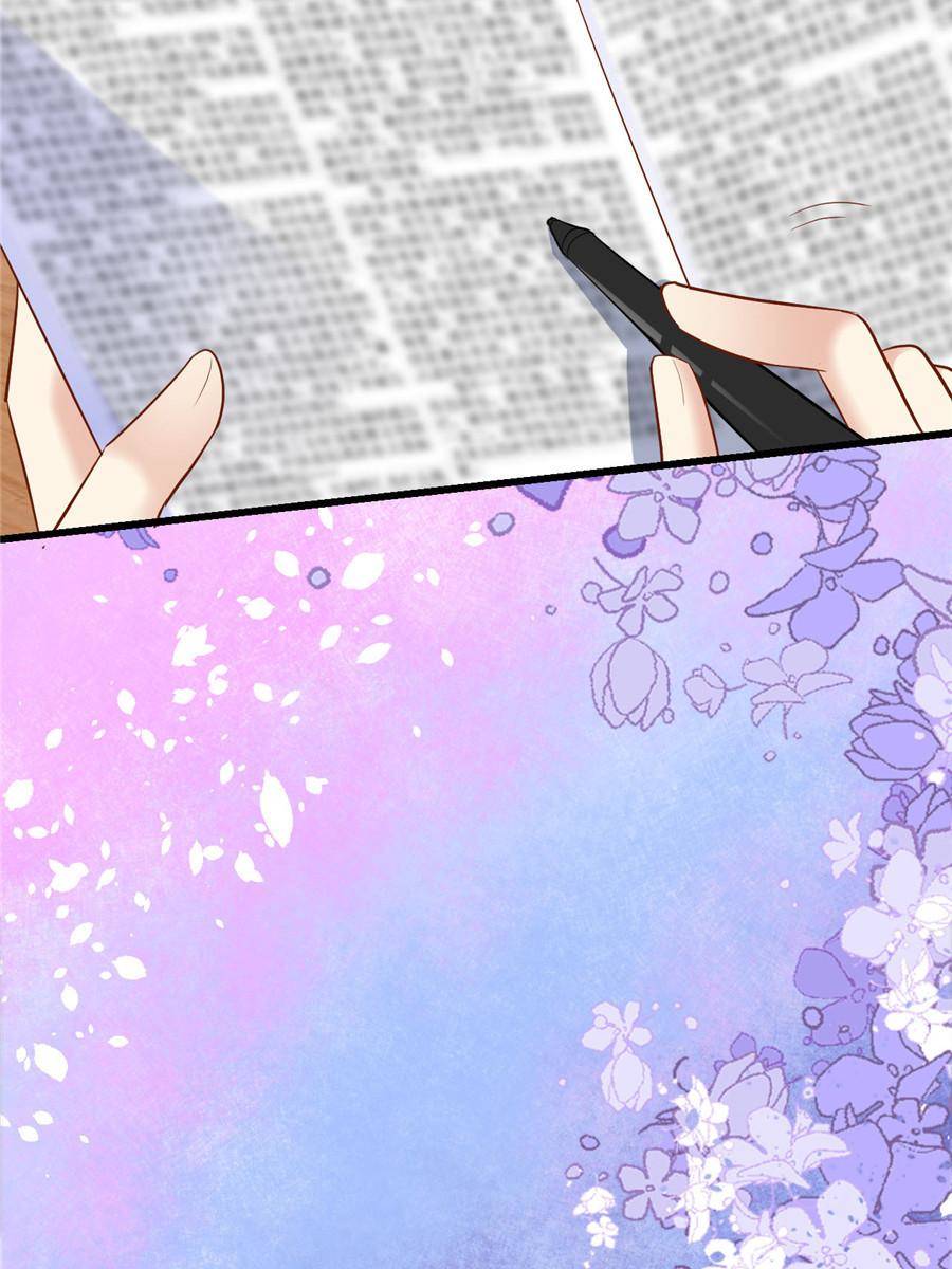My Beautiful Time with You Chapter 139 - halaman 67