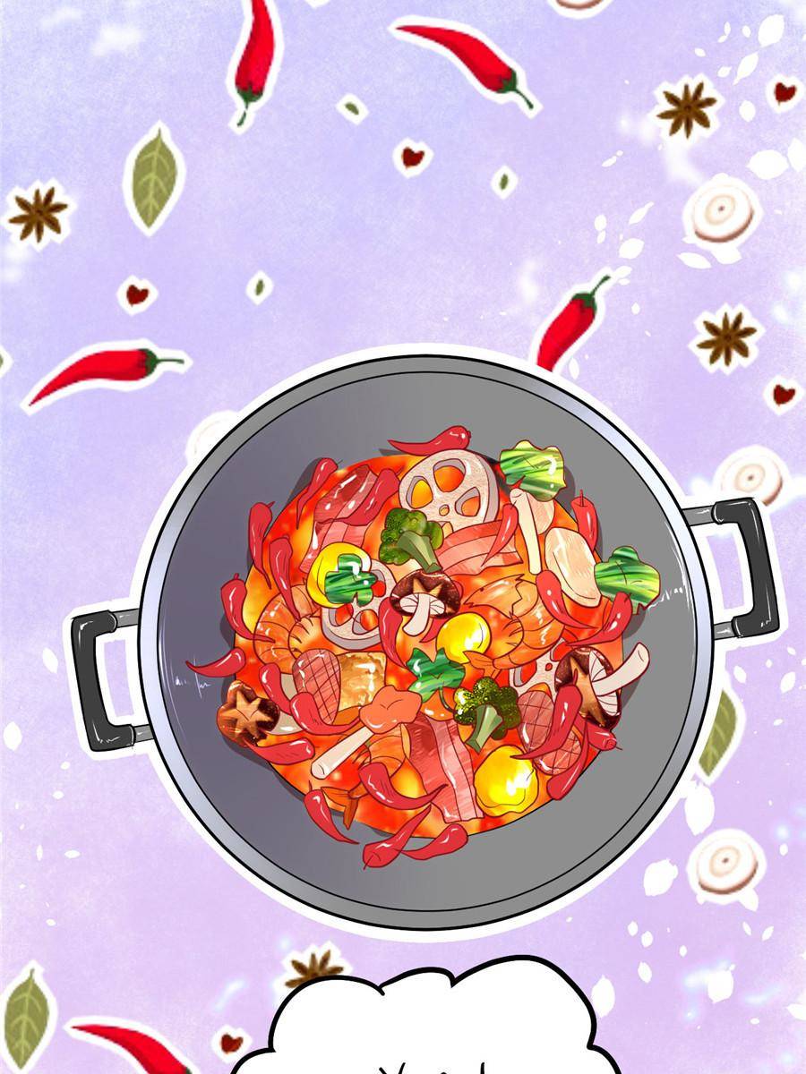 My Beautiful Time with You Chapter 141 - halaman 41