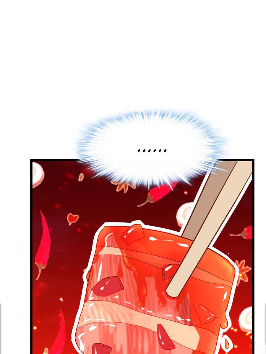 My Beautiful Time with You Chapter 141 - halaman 44