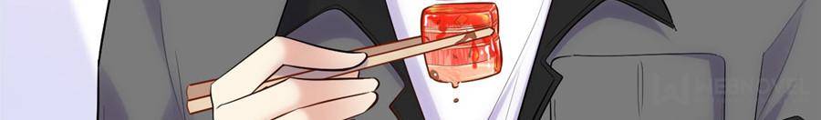 My Beautiful Time with You Chapter 141 - halaman 46