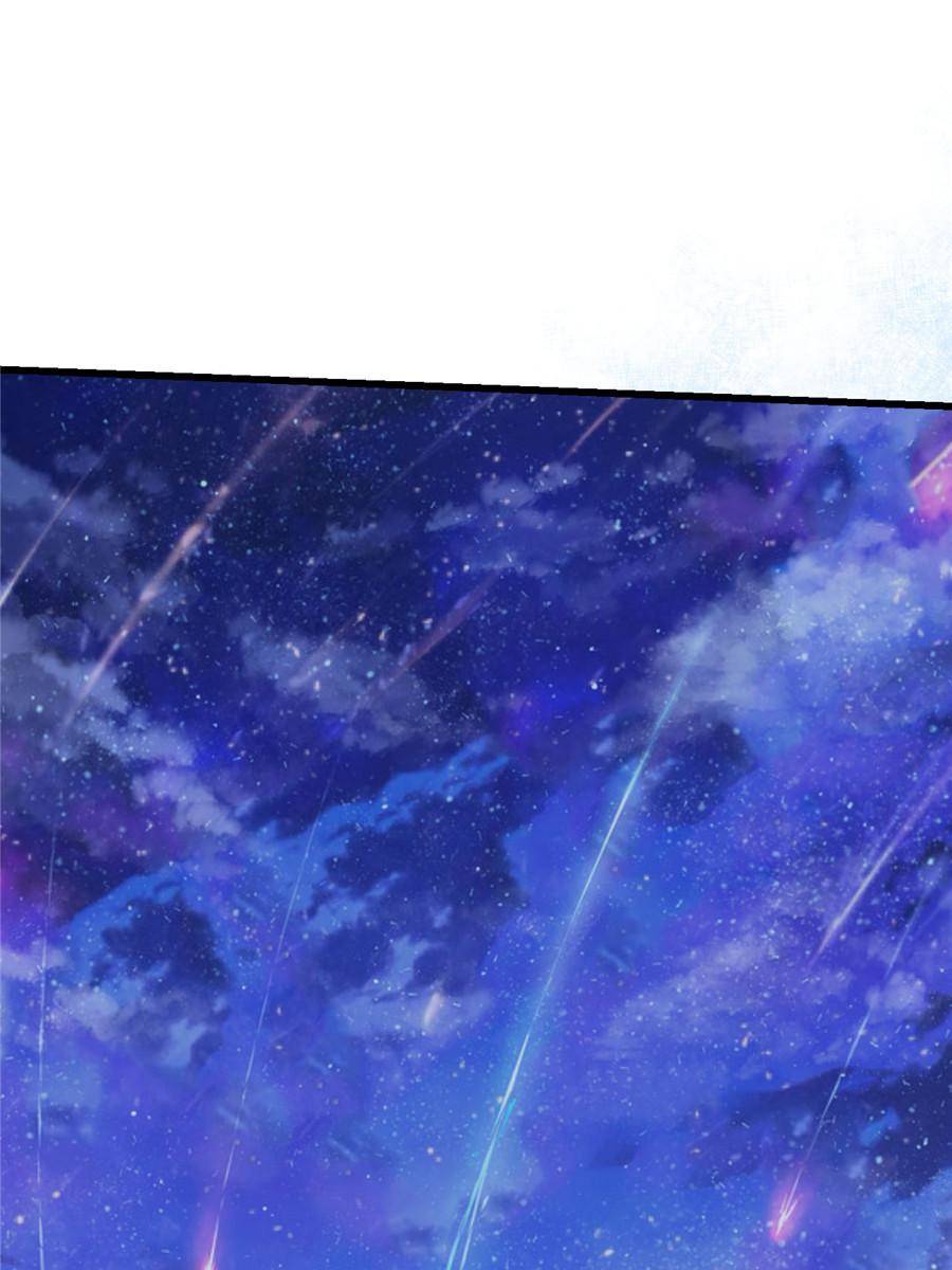 My Beautiful Time with You Chapter 143 - halaman 77