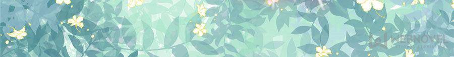 My Beautiful Time with You Chapter 145 - halaman 12