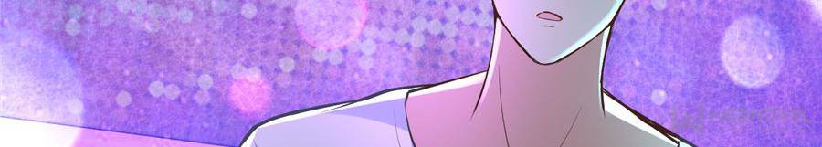 My Beautiful Time with You Chapter 150 - halaman 33
