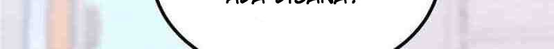 My Beautiful Time with You Chapter 164 - halaman 7