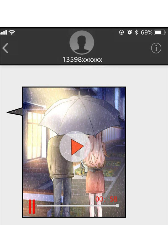 My Beautiful Time with You Chapter 190 - halaman 3
