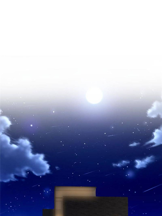 My Beautiful Time with You Chapter 192 - halaman 28