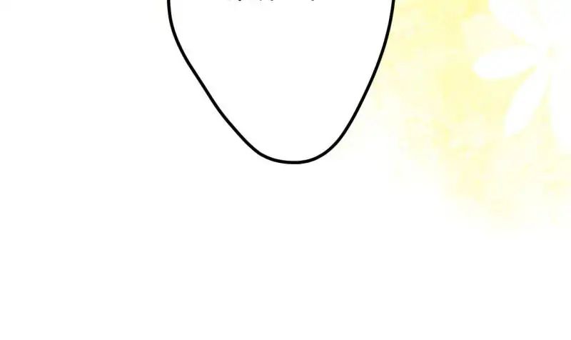 My Beautiful Time with You Chapter 3 - halaman 70